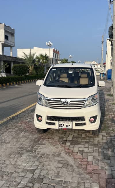 Changan Karvaan 2021