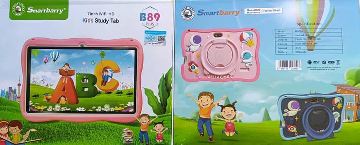 kids study tab