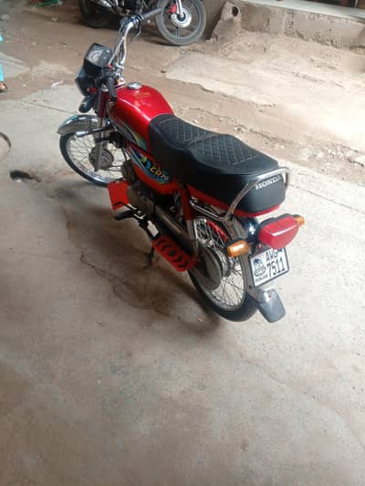 Honda CD70 2024 model