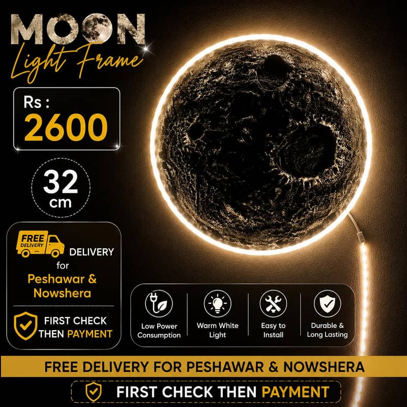 moon light frame 0