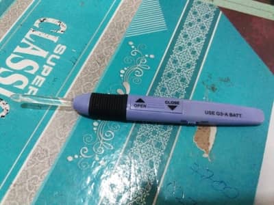 The  crochet H 5.0 mm