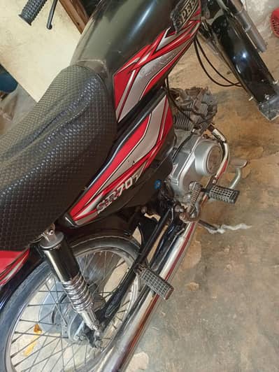 70cc.
