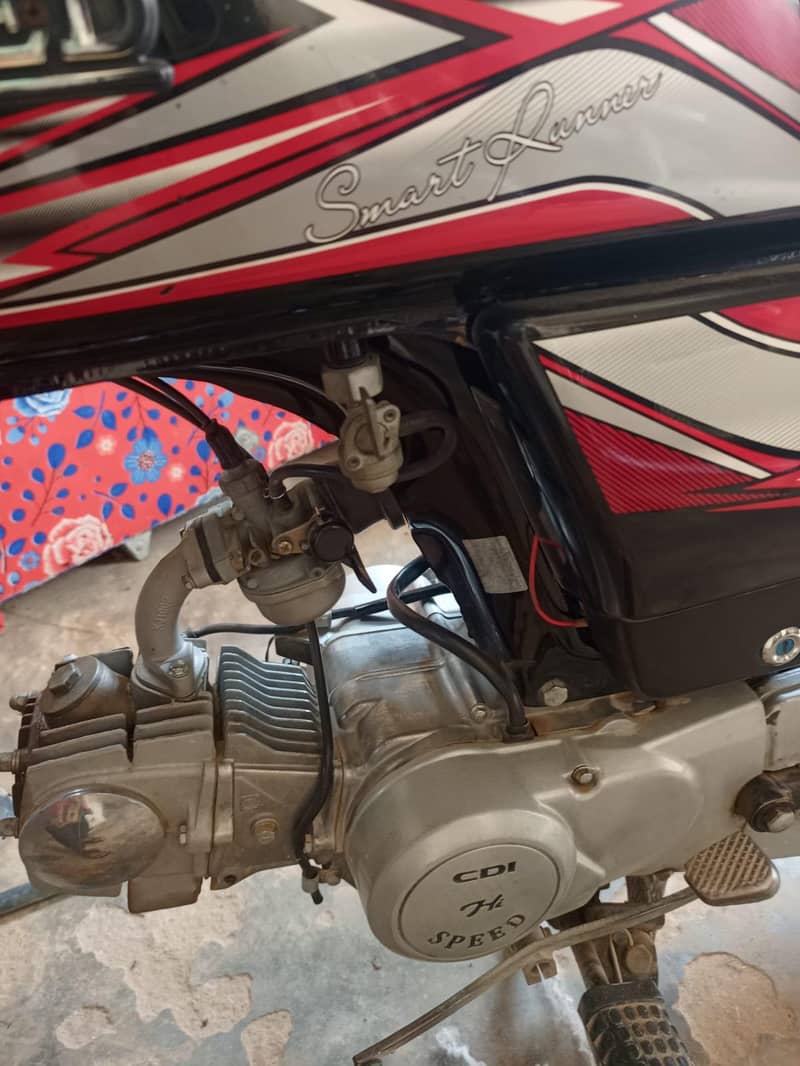70cc. 2