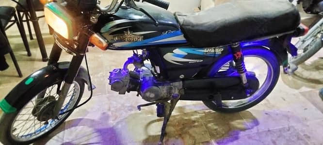 unique 70cc 2020 last month ki 03188308655