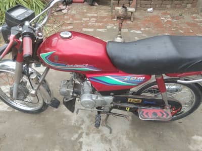 CD 70 Used Best Condition