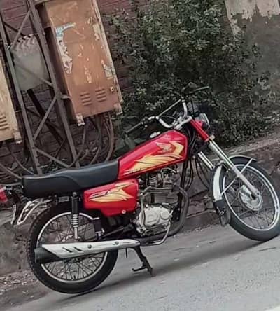 Sanda