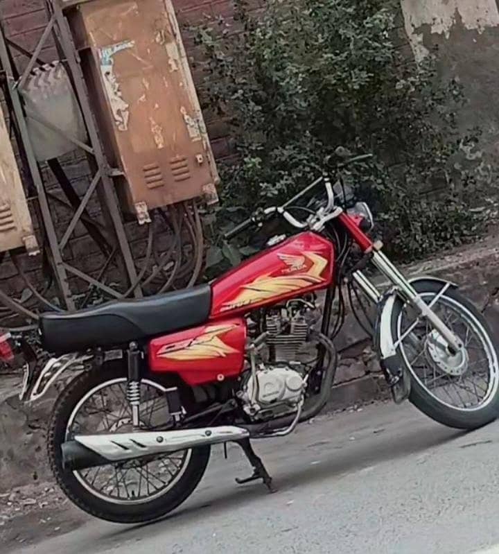Sanda 0