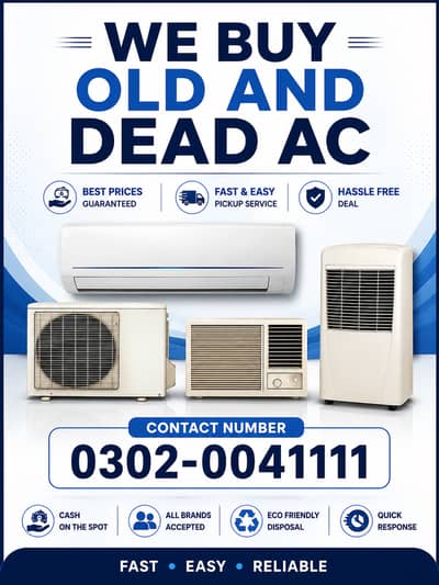 old Ac Kharab AC Scrap ACs Purchase – Old, Damaged, or Dead AC Needed