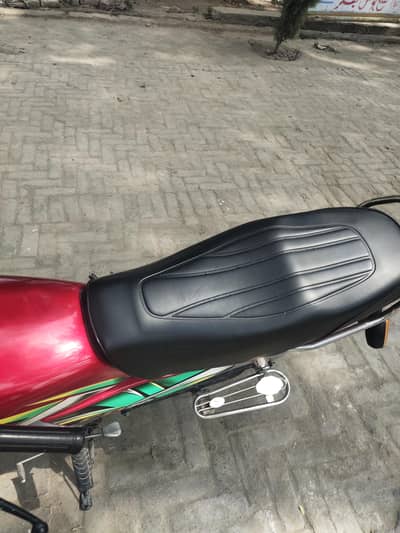 Cd 70 For sale