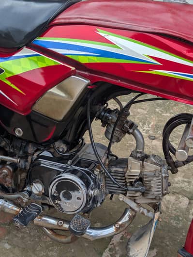 Honda Dream 70cc