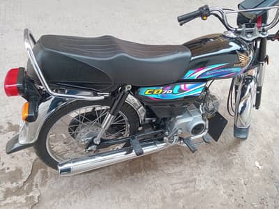 Honda cd 70