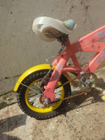 urgent shifting