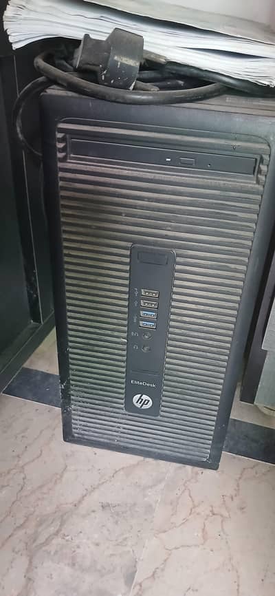 elite book new condition