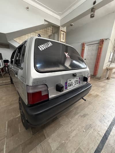 Suzuki Mehran VX 2011 | Excellent Condition | New tyres | Alloy rims |