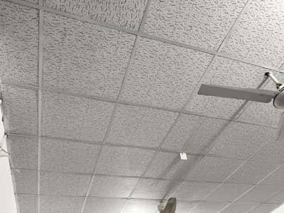 ceiling for sale