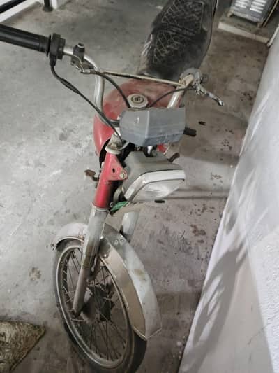 Honda CD 70