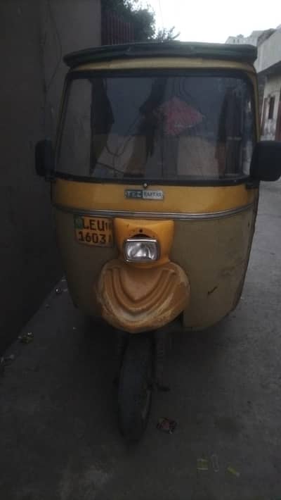 rickshaw