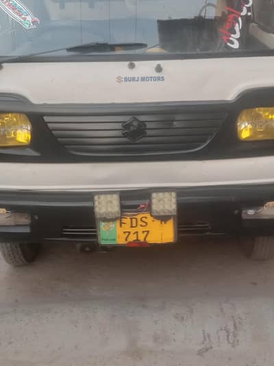 Suzuki faw pick up bolan jac Hyundai fotan Master