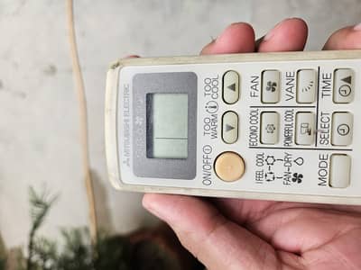 Mitsubishi orignal mr slim remote