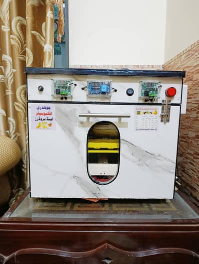 Incubator AC DC fully automatic waterproof