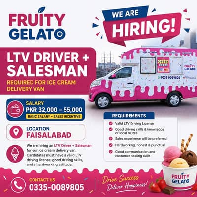 LTV Driver & Salesman Required for Ice Cream Delivery Van|Faisalabad