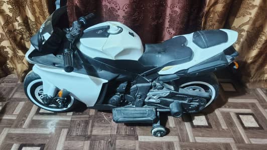 Kids Electric Bike
