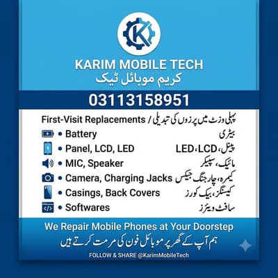 Repair Mobile phones at your door step