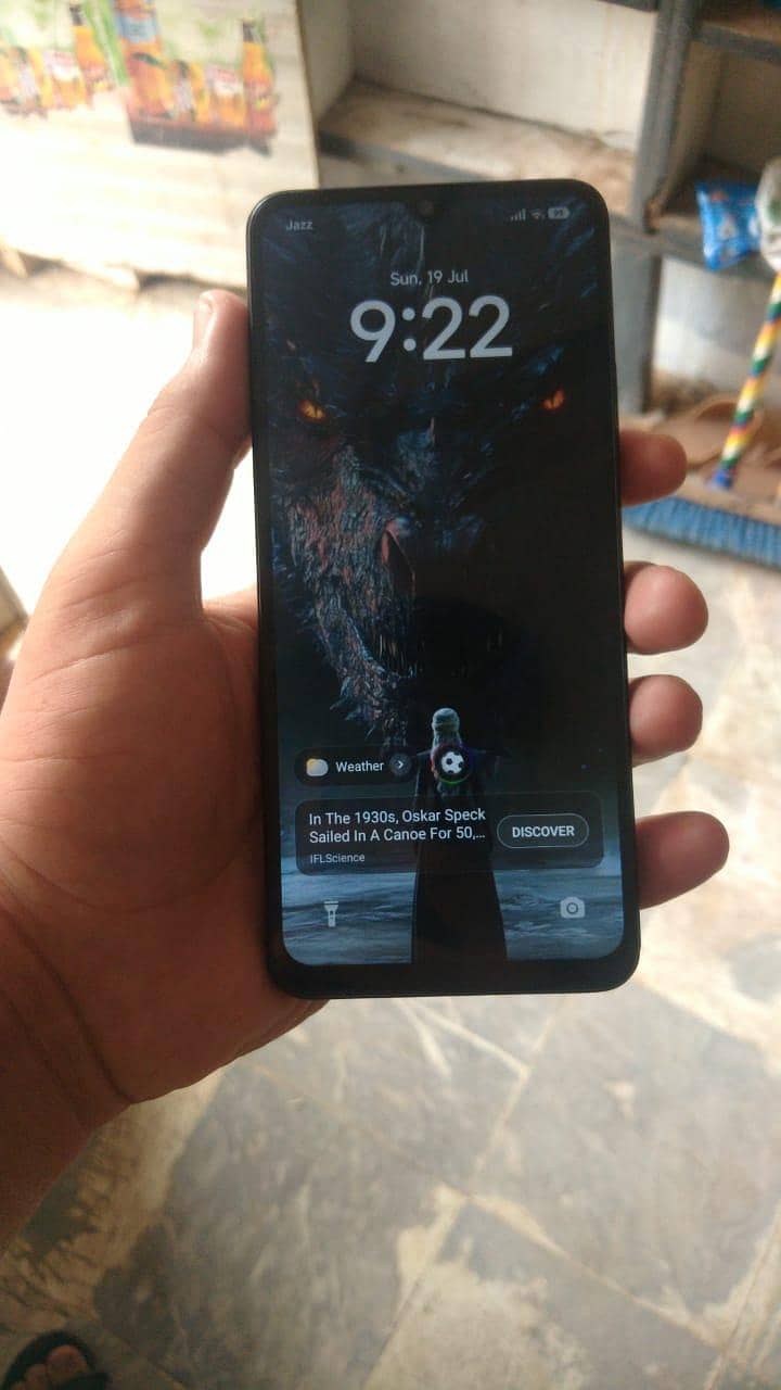 Xiaomi POCO C75 0
