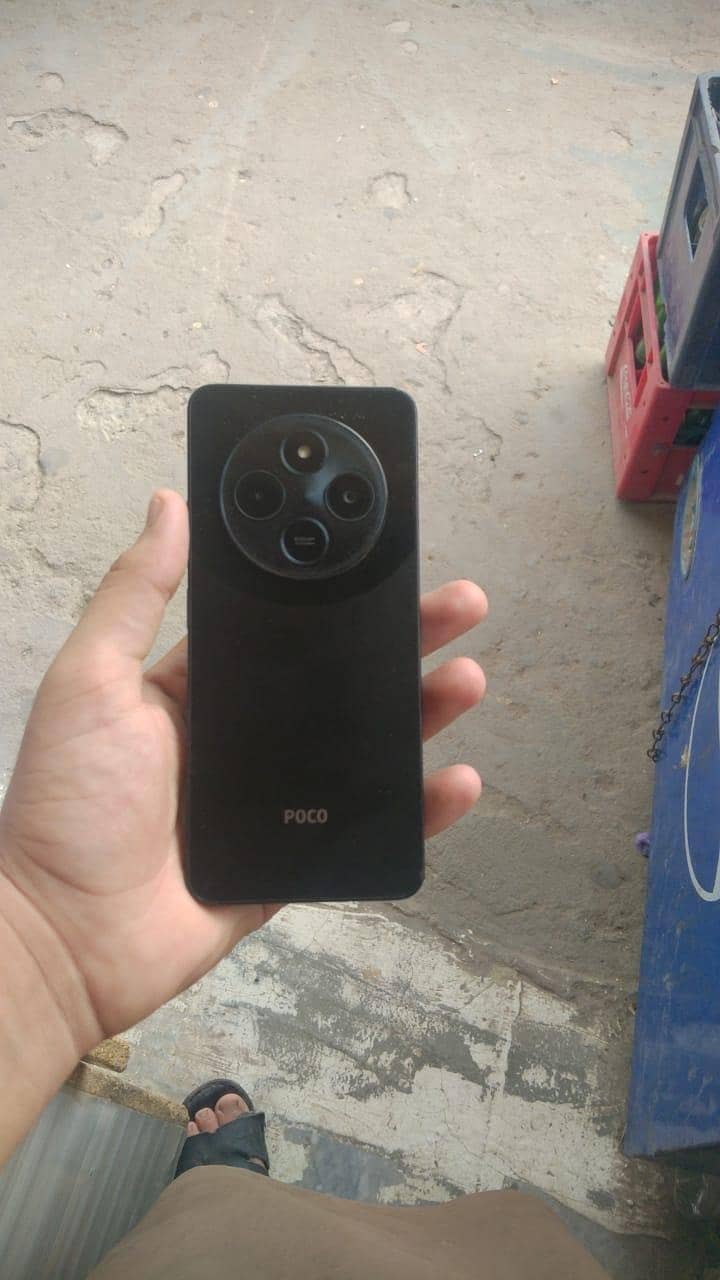 Xiaomi POCO C75 1