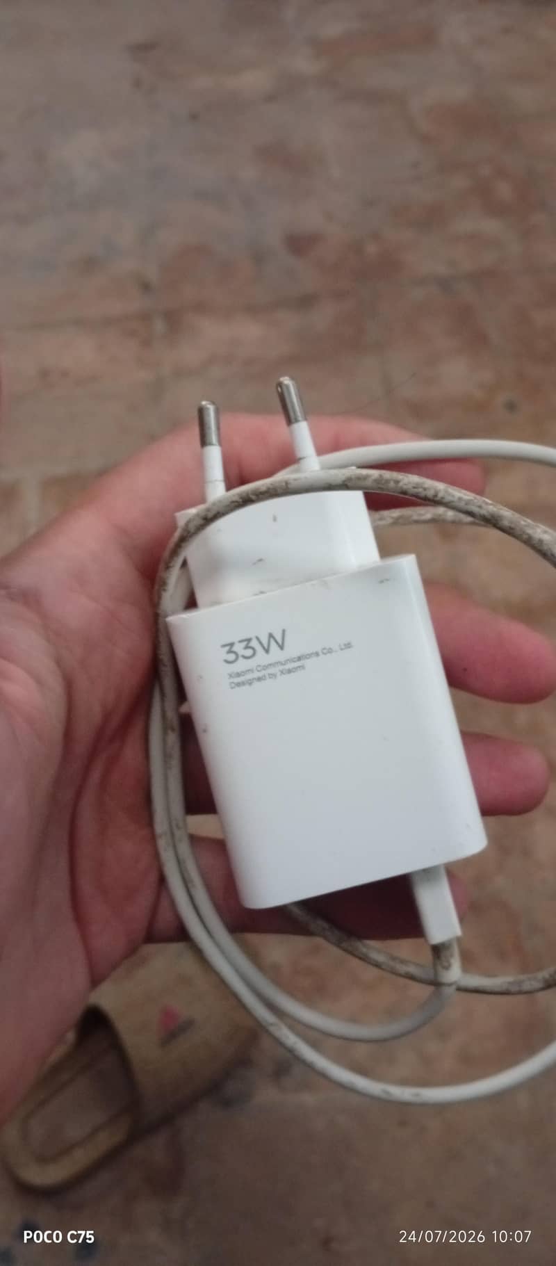 Xiaomi POCO C75 6