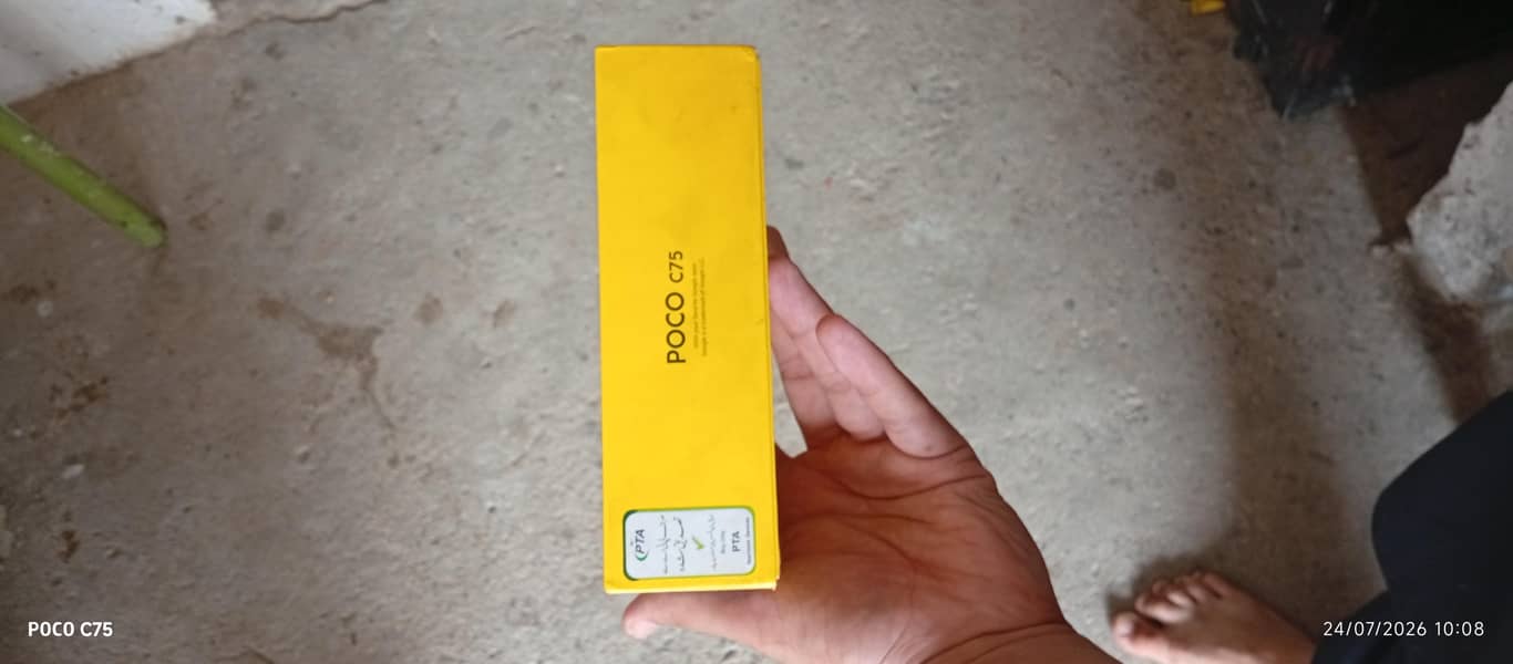 Xiaomi POCO C75 8