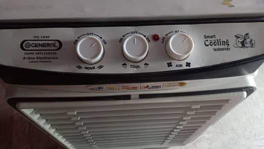 Air Cooler