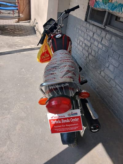 Honda 125 Applied for