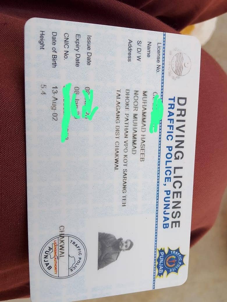 Driver 0