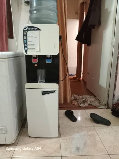 PEL WATER DISPENCER SMARTER