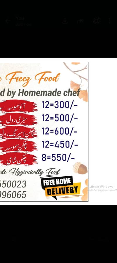 frozen food provider taxilla wah cantt Rawalpindi islamabad hassan