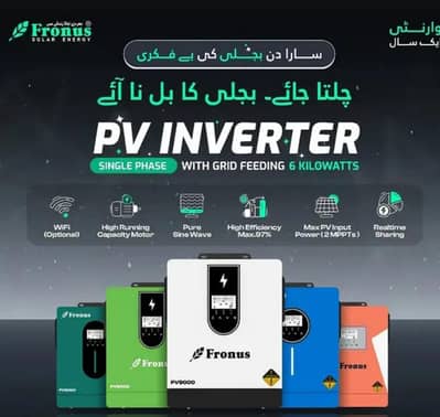 fronus inverter pv 9000