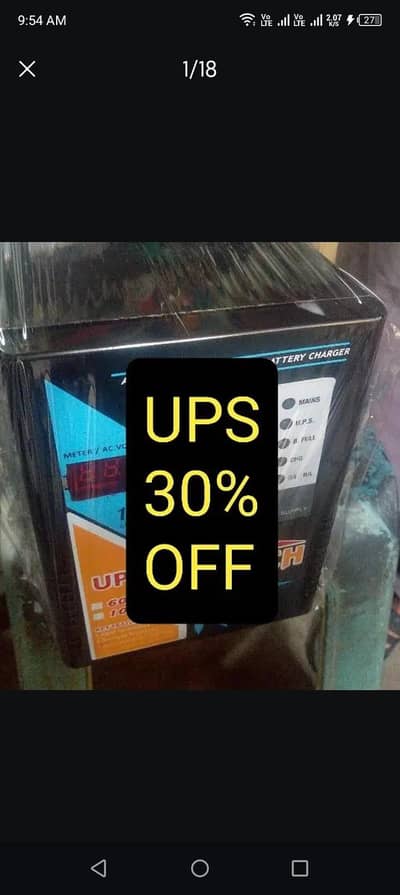 ups new 2 year warranty All
