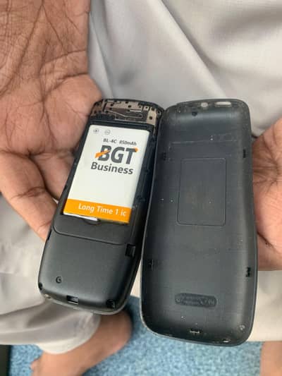 Nokia 105 Plus