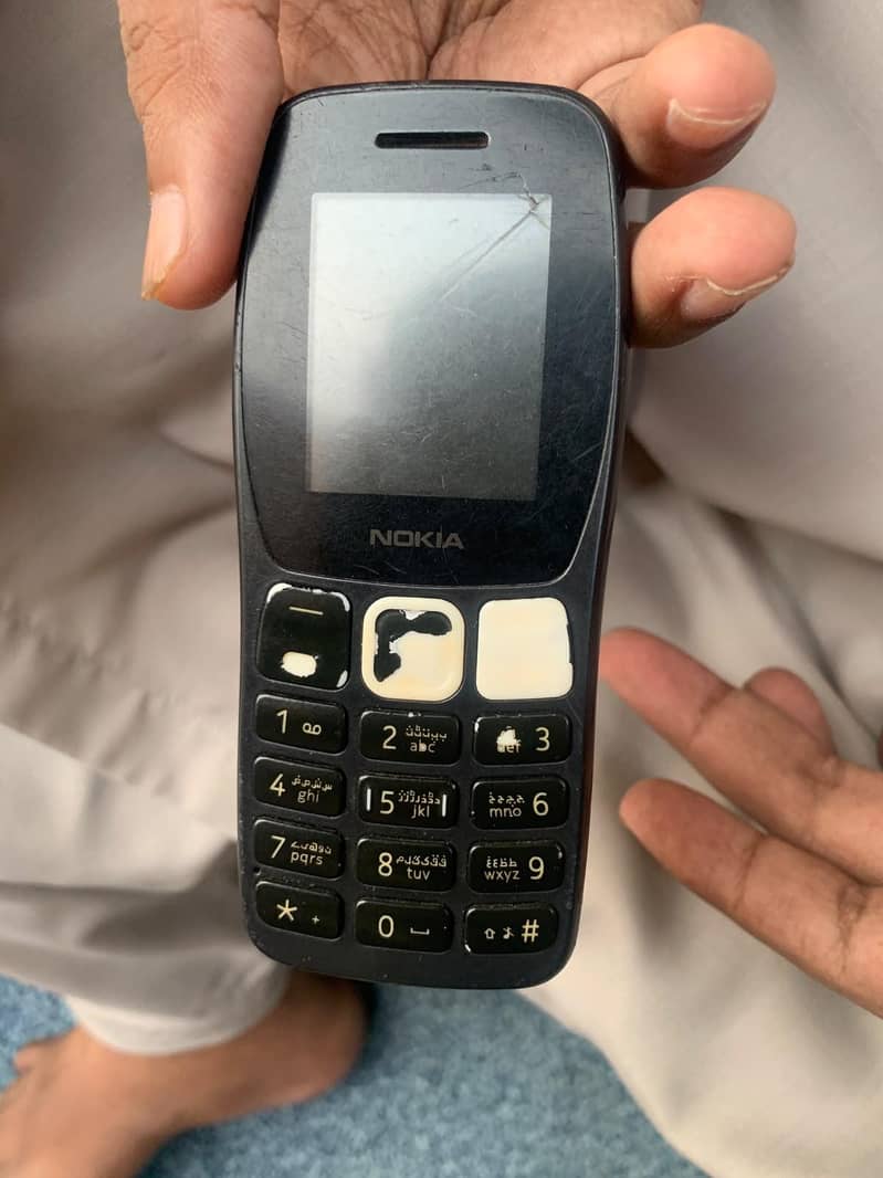 Nokia 105 Plus 3