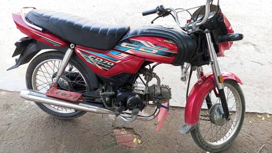 Honda CD dream 2022