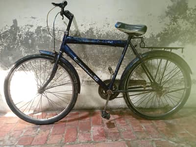 Cycle for Kids