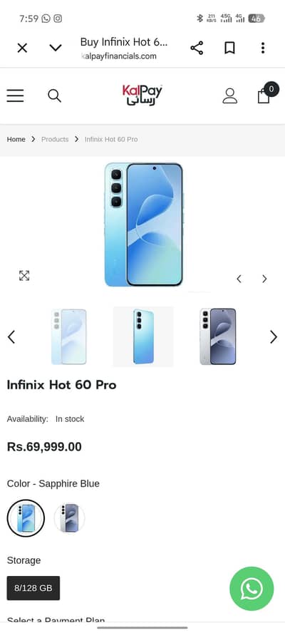 Infinix Hot 60 Pro