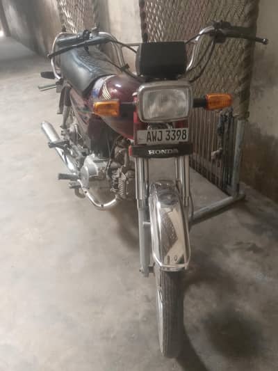 Honda 70 19/20 lush condition