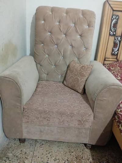 captain sofa
