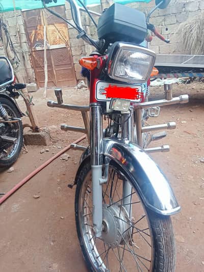 urgent sell krna ha what app no 03173374370