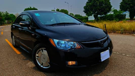 Honda Civic Hybrid FD3 2007/13/14