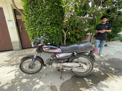 Super power 14 model