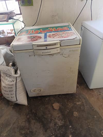 Deep refrigerator