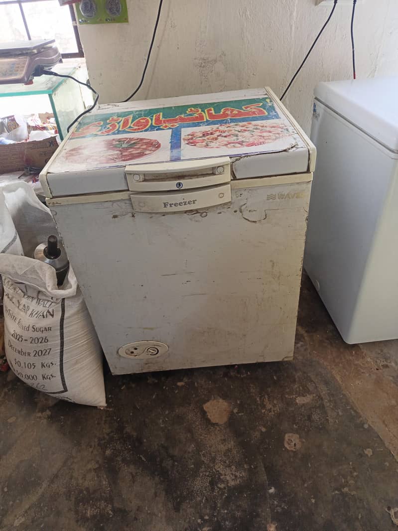 Deep refrigerator 0